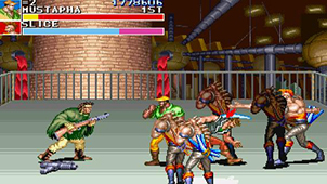 恐龙快打下载大全