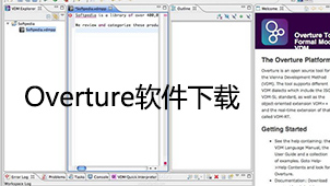 Overture下载