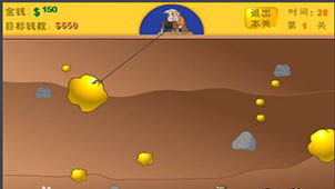 黄金矿工单人版下载大全