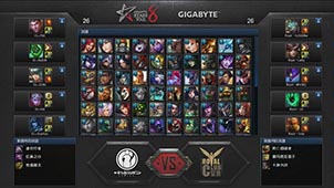 英雄联盟官网盒子专题