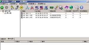 网站内容管理系统大全