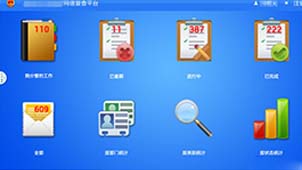 图片管理软件大全