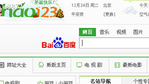 高仿网站代码软件大全