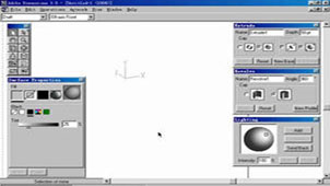 3d绘图软件专题