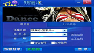 跳舞吧多人视频大全