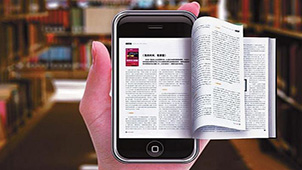 手机小说软件大全