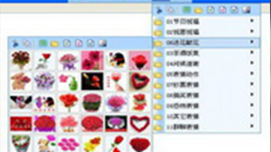 qq符号大全下载