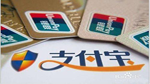 数字证书下载大全