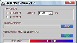 TXT全本小说大全