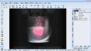 isee图片专家官方下载专题