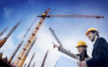 江苏造价软件专题