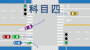 机动车科目四模拟考试大全