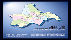 成都地图专题