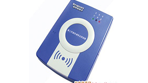 二代身份证读卡器下载