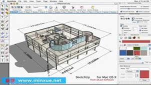 草图大师5.0专题