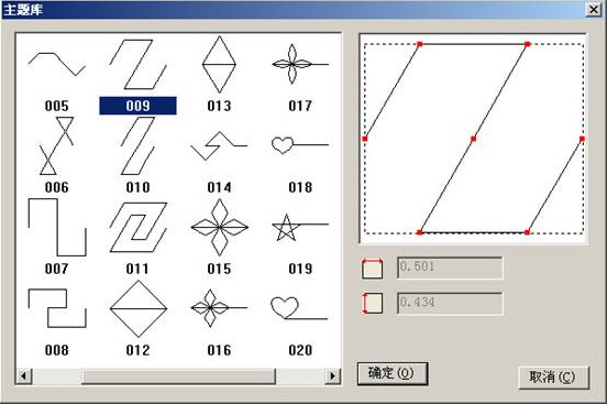 富怡模板缝纫CAD