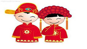 姓名测姻缘专题