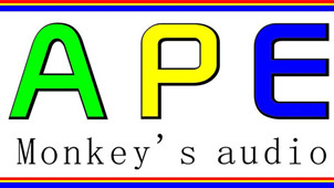 APE文件工具专区