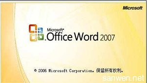 word2007下载专题