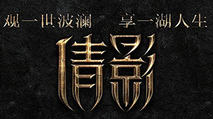 ps字体下载大全