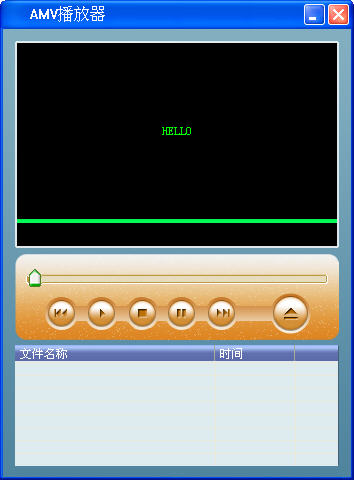 AMV格式播放器