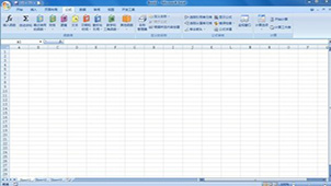 EXCEL2007官方下载大全