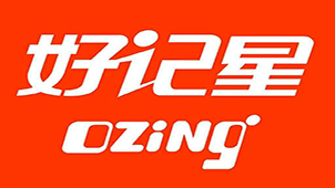 好记星官网大全