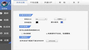 听歌学英语大全