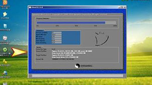 u盘装win7系统专题