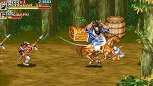 三国志2三剑圣大全