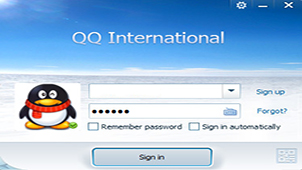 QQ国际版官方大全