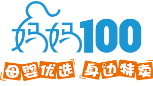 妈妈100大全