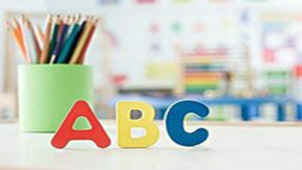 学习英文软件专题