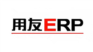 用友ERP专区
