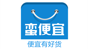 蛮便宜软件专区