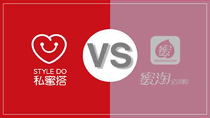 私蜜搭专题