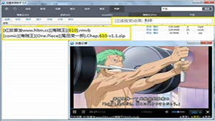 迅雷资源搜索大全