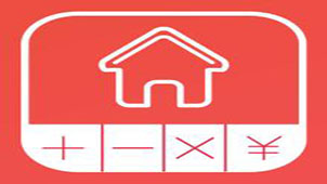 购房计算器专题