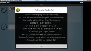 BLUEsSTACKS安卓模拟器大全