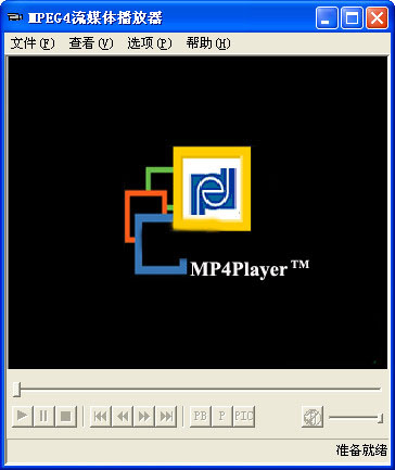 mpeg4流媒体播放器