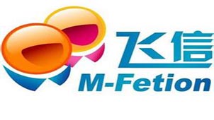 飞信手机版官方下载大全