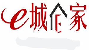 E城E家大全