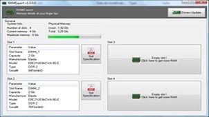 内存检测工具大全