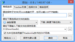 比特精灵官网大全