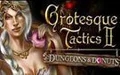 暗龙骑士团2（Grotesque Tactics 2: Dungeons & Donuts）