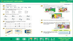 初中英语单词大全