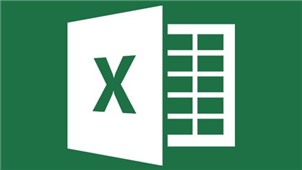 数据透视表专区