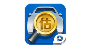 车辆评估软件专区