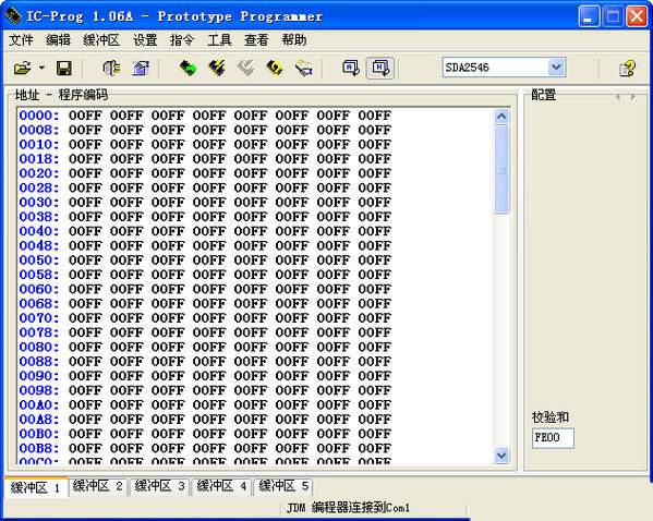 芯片烧写工具IC Prog