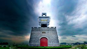 大名鼎鼎软件专题